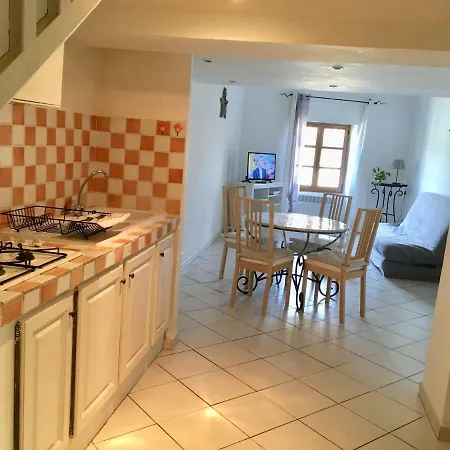 Appartamento Chez Nous 1 *